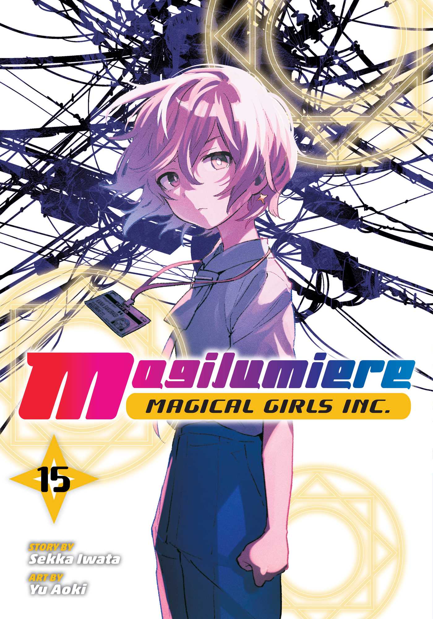 Magilumiere Magical Girls Inc., Vol. 15 book cover