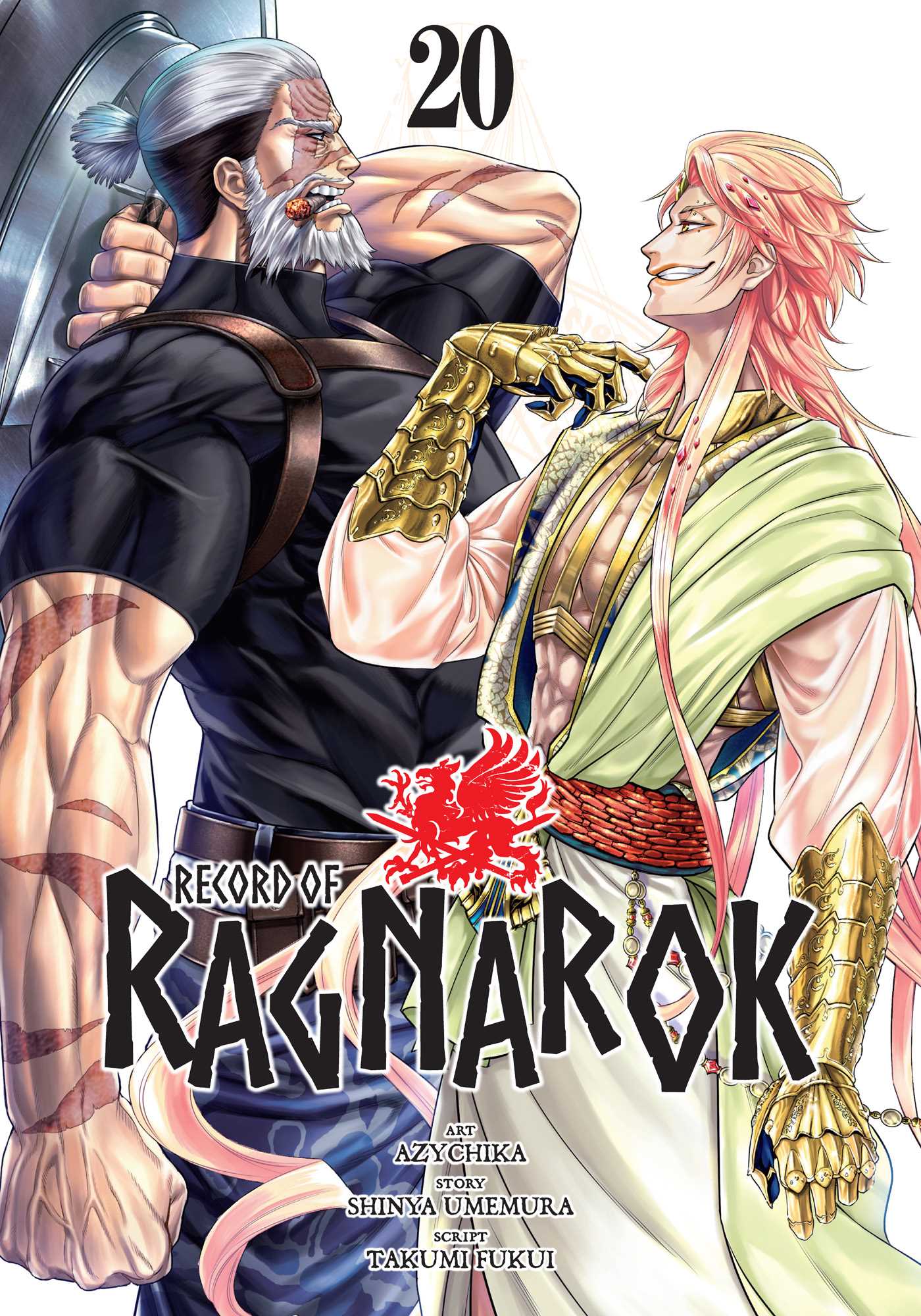 Record of Ragnarok, Vol. 20 book cover