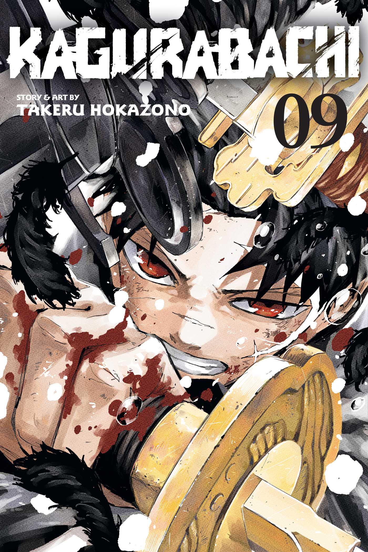 Kagurabachi, Vol. 9 book cover
